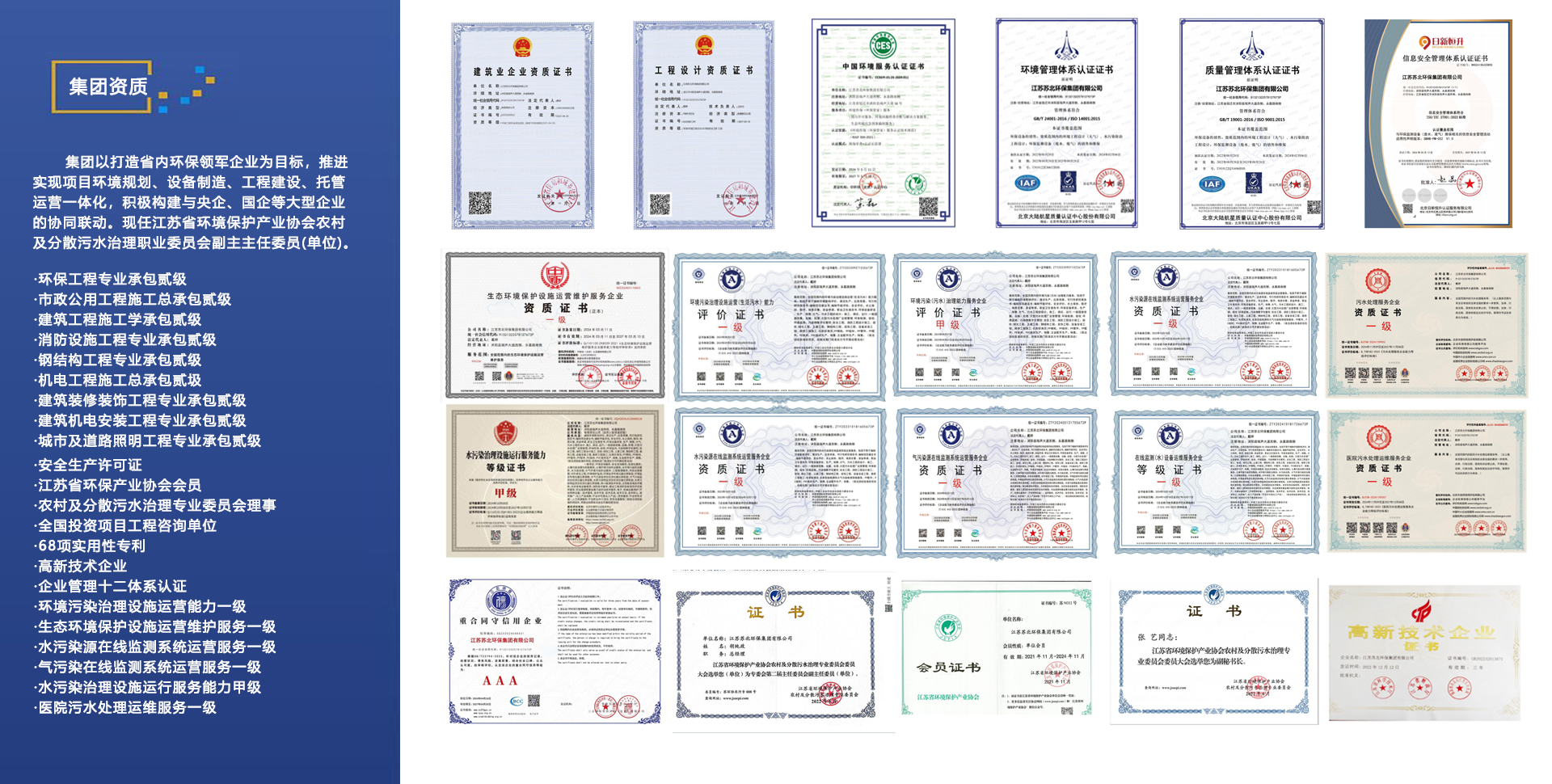 ����AG��ʱ���������ͻ�������